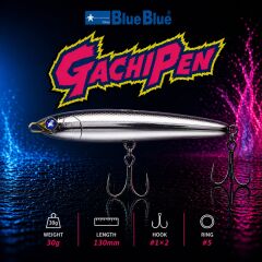 GACHIPEN PENCIL SAHTE 130 30G #08