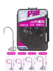 Ecooda Shadow Seeking Jighead SD