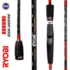 Ryobi Kurume Slow Jigging Olta Kamışı