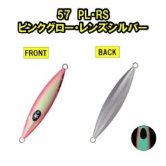 XESTA SLOW EMOTION FLAP QR 220G PL-RS