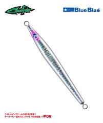 CONIFER JIG YEM 130G #09