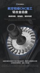 Ecooda Hadera Jig Olta Makinesi