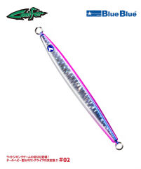 CONIFER JIG YEM 190G #02