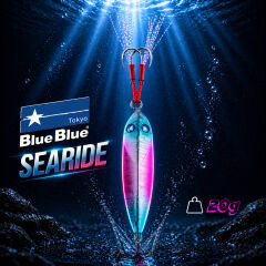 SEARIDE JIG YEM 20G #02