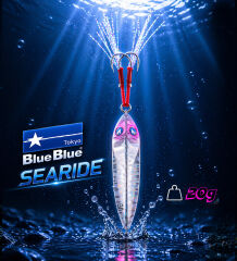 SEARIDE JIG YEM 20G #08