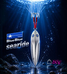SEARIDE JIG YEM 20G #09