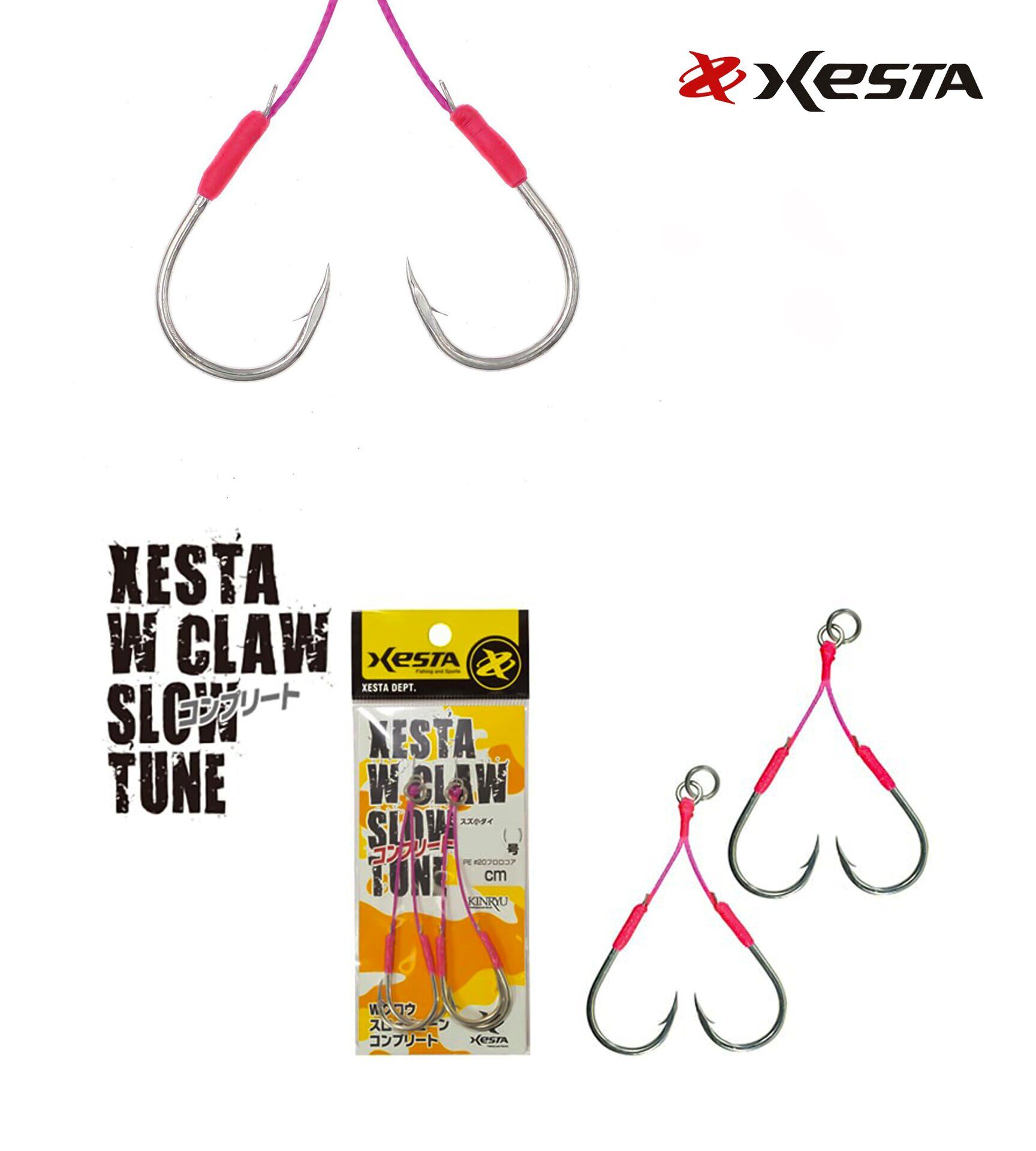 XESTA W CLAW SLOW TUNE DOUBLE ASSIST 1/0 2 CM #18 2P