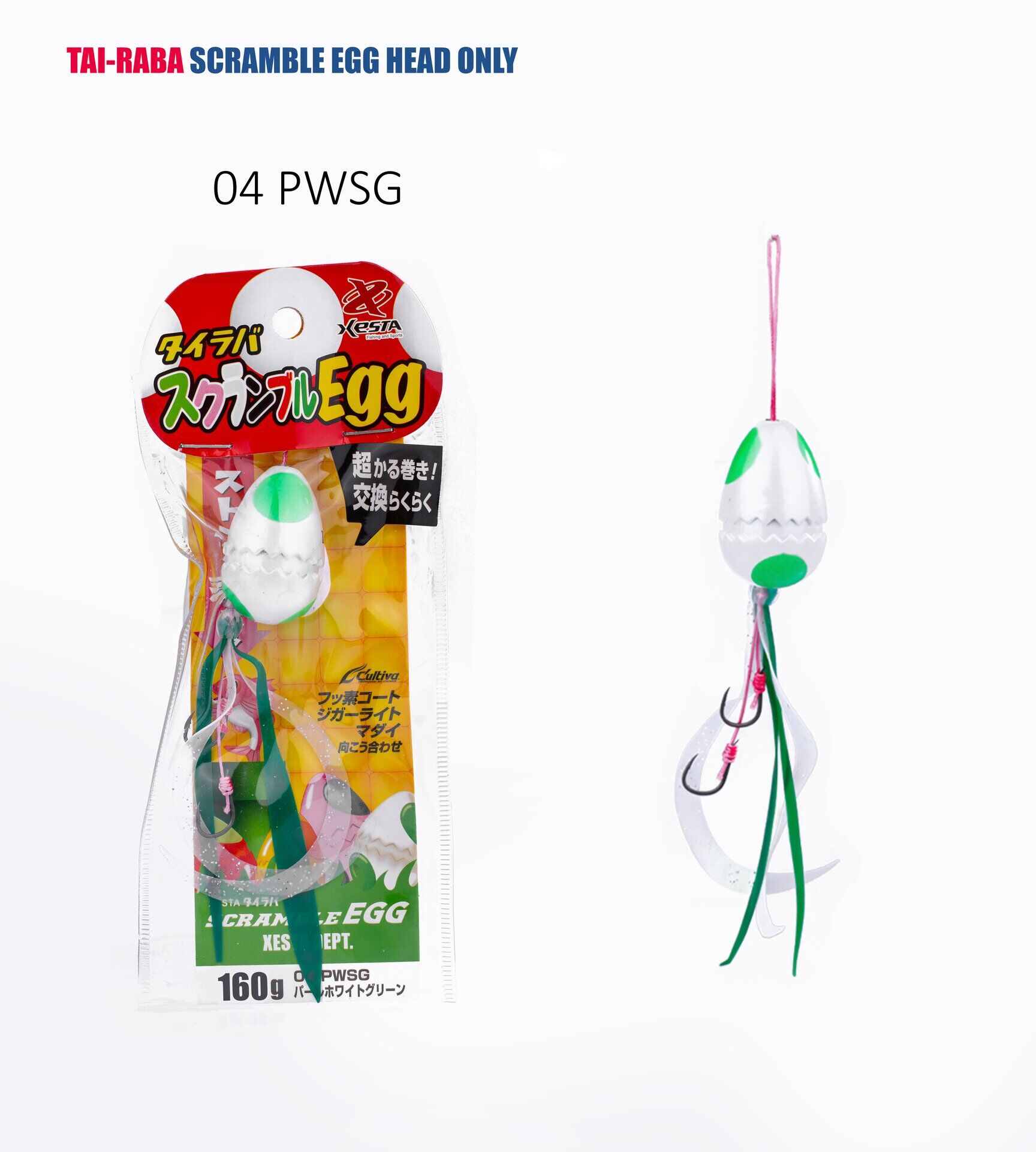 XESTA TAI-RABA SCRAMBLE EGG 160G PWSG