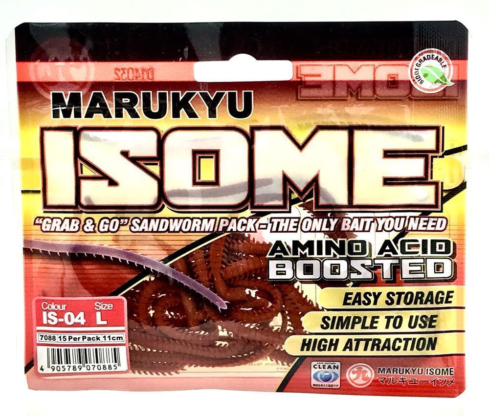 Marukyu ISOME IS-04L Kırmızı Large Silikon Yem
