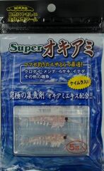 NIKKO OKIAMI SHRIMP M 42MM PINK GLITTER #090 SİLİKON YEM