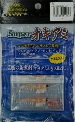 NIKKO OKIAMI SHRIMP M 42MM ORANGE GLITTER #092 SİLİKON YEM