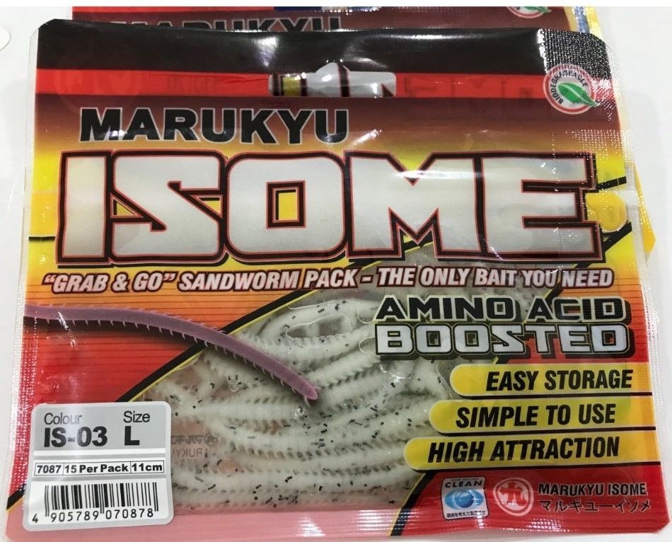 Marukyu ISOME IS-03L Beyaz Large Silikon Yem
