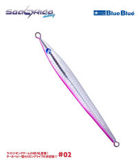 SEARIDE LONG JIG YEM 80G #02