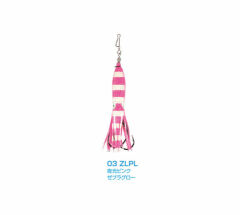 XESTA TARA SİLİKONLU ASSIST RIG 12CM ZLPL