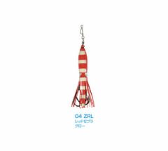 XESTA TARA SİLİKONLU ASSIST RIG 12CM ZRL