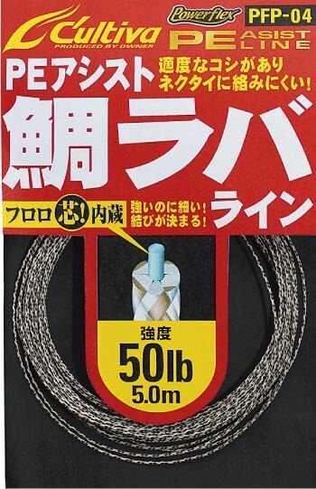 Cultiva 66101 Line 75lb for Tai-Rubber 5mt