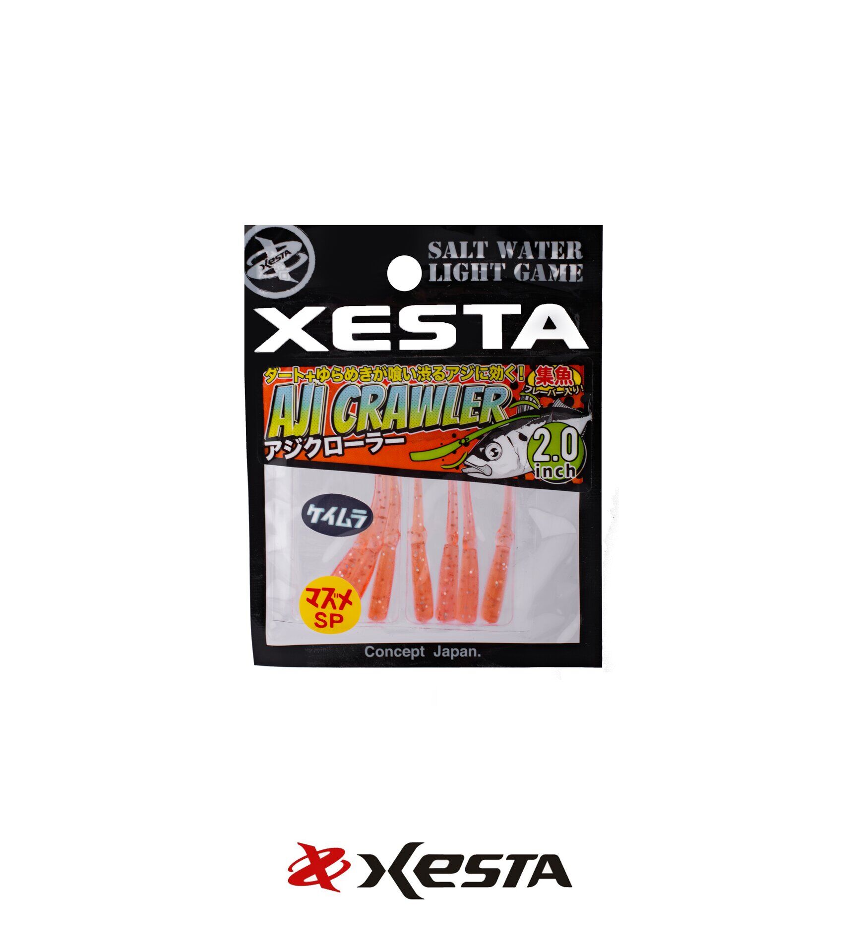 XESTA AJICRAWLER LRF YEM 2.0” 5 CM KPS 7P