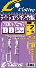 Owner 72830 P-30 Cross Lock Snap