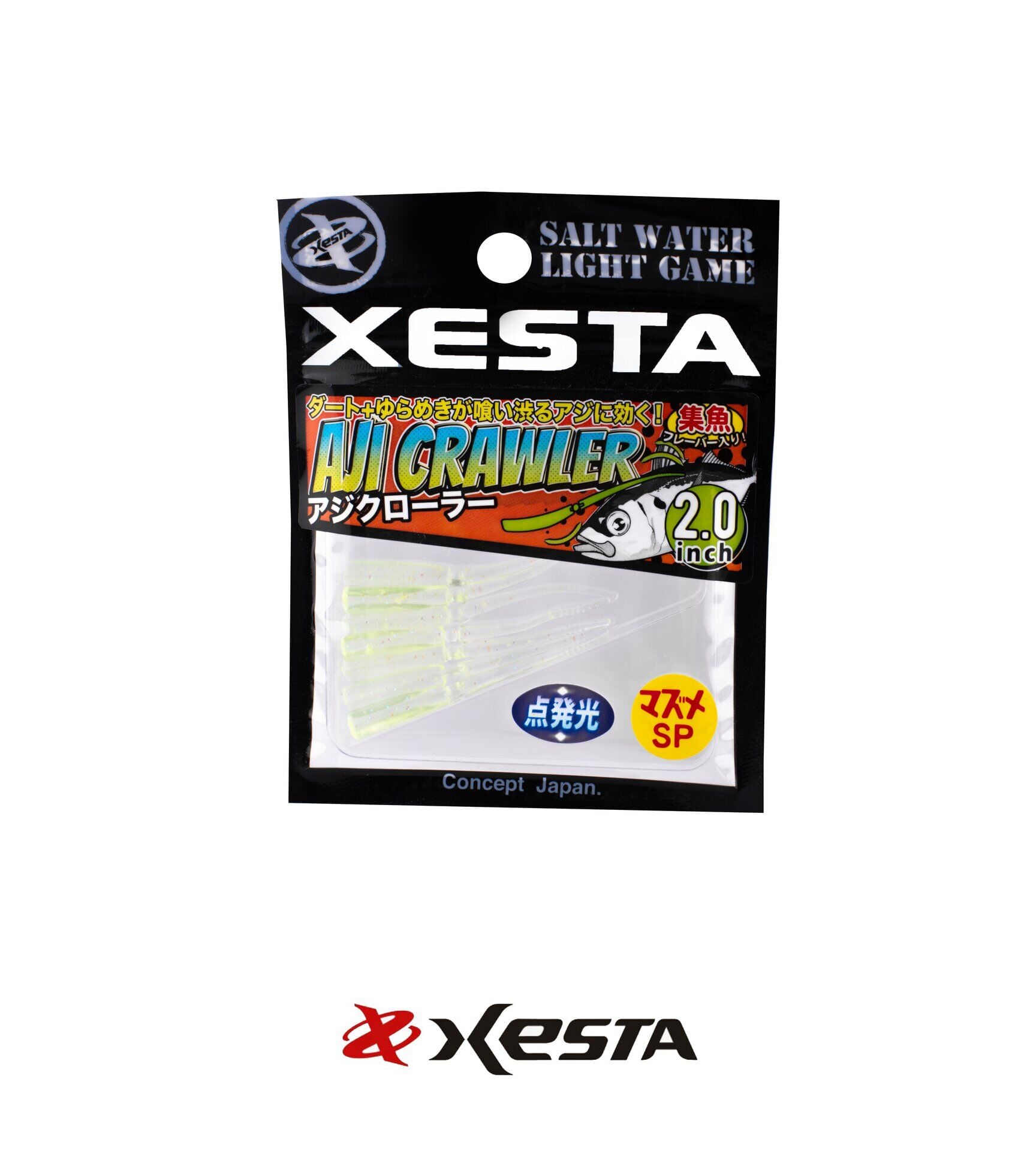 XESTA AJICRAWLER LRF YEM 2.0” 5 CM LYCH-SL 7P