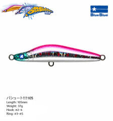 BASHOOOT!!! 105 SINKING 37G #02