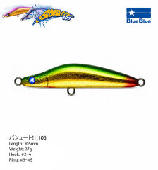 BASHOOOT!!! 105 SINKING 37G #03