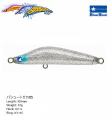 BASHOOOT!!! 105 SINKING 37G #05