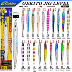 Cultiva  JİG 31983 Gekito Jig Level 50g