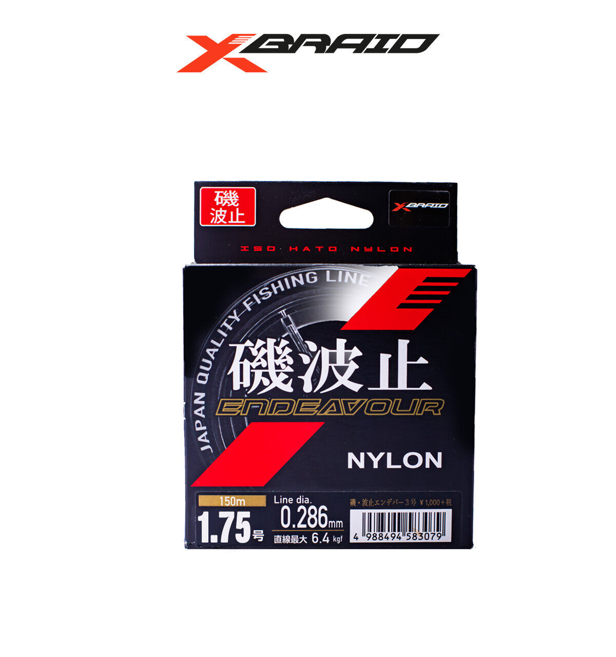 YGK M640 ENDEAVOUR NYLON 150M 3.38KG 0.218