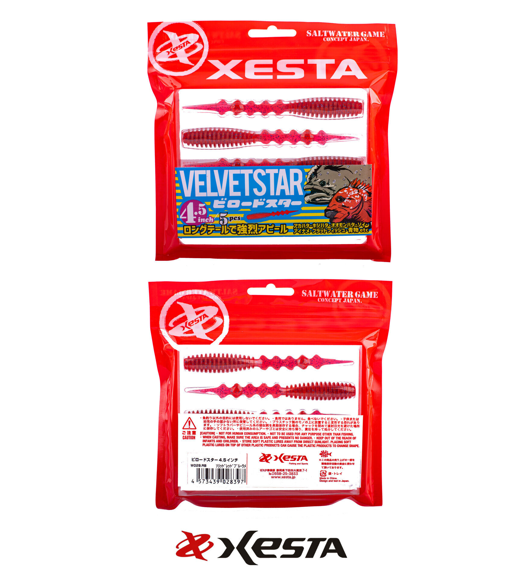 XESTA VELVET STAR SİLİKON YEM 4.5'' 11.5 CM RB 5P