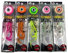 Kendo Sanriki Slider 80 gr Sahte Balık