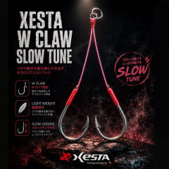 XESTA W CLAW HOLD TUNE ASSIST IĞNE DOUBLE 6 CM #6/0 2P