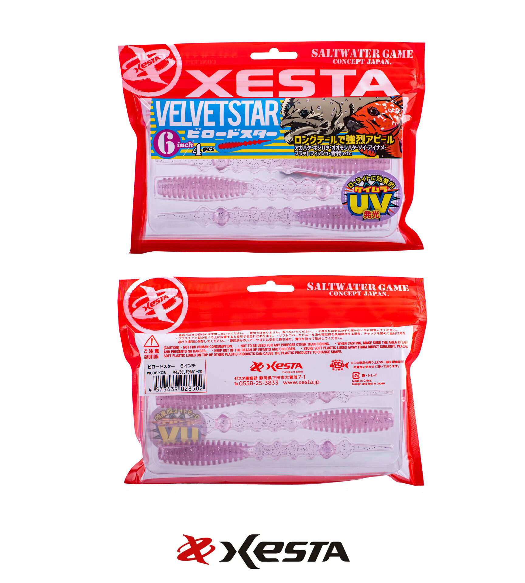 XESTA VELVET STAR SİLİKON YEM 6'' 15 CM KCS 4P