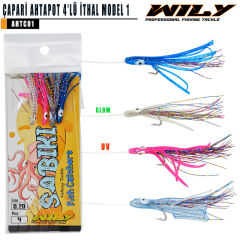 Wily Çapari Ahtapot 4′lü İthal Model 1
