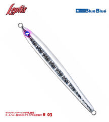 LEPTIS JIG YEM 150G #03